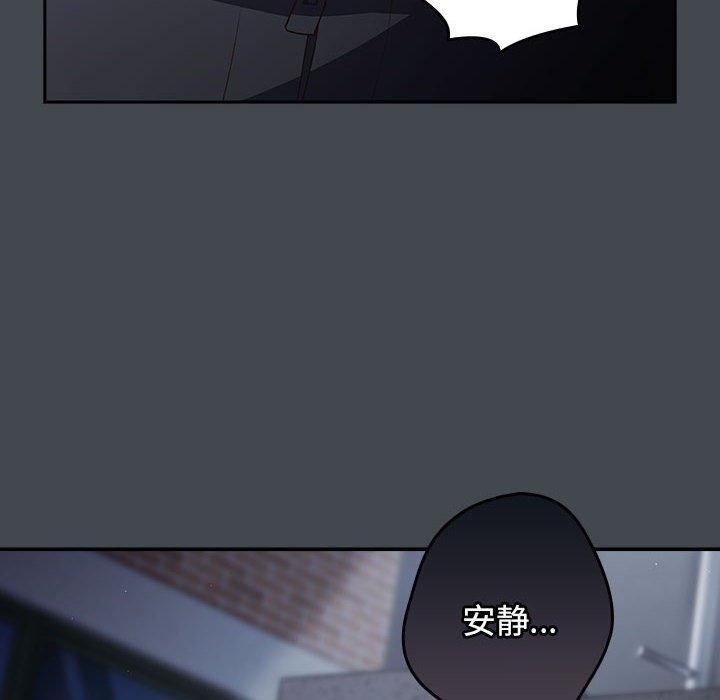 170P - 游戏不能这样玩/游戏规则我来定