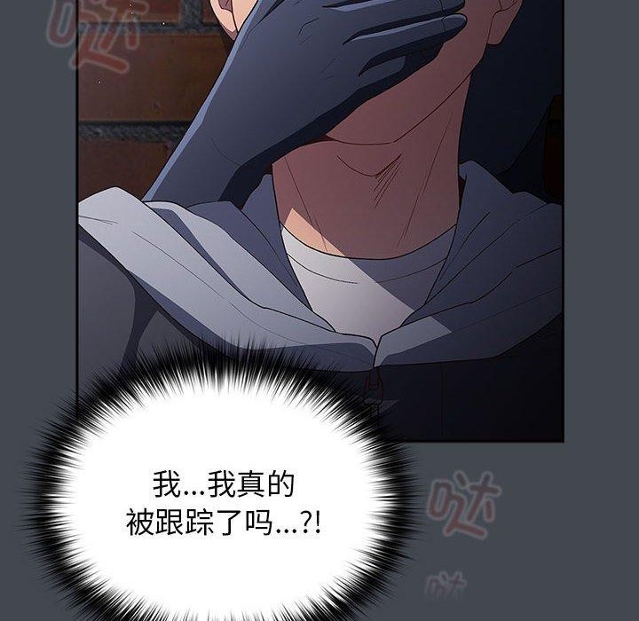 174P - 游戏不能这样玩/游戏规则我来定