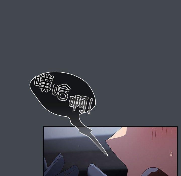 176P - 游戏不能这样玩/游戏规则我来定