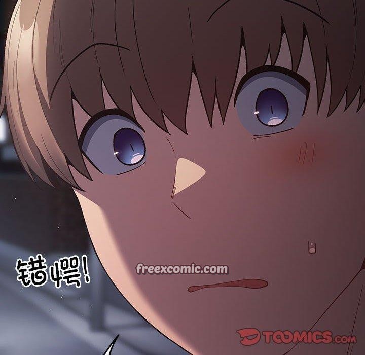 180P - 游戏不能这样玩/游戏规则我来定