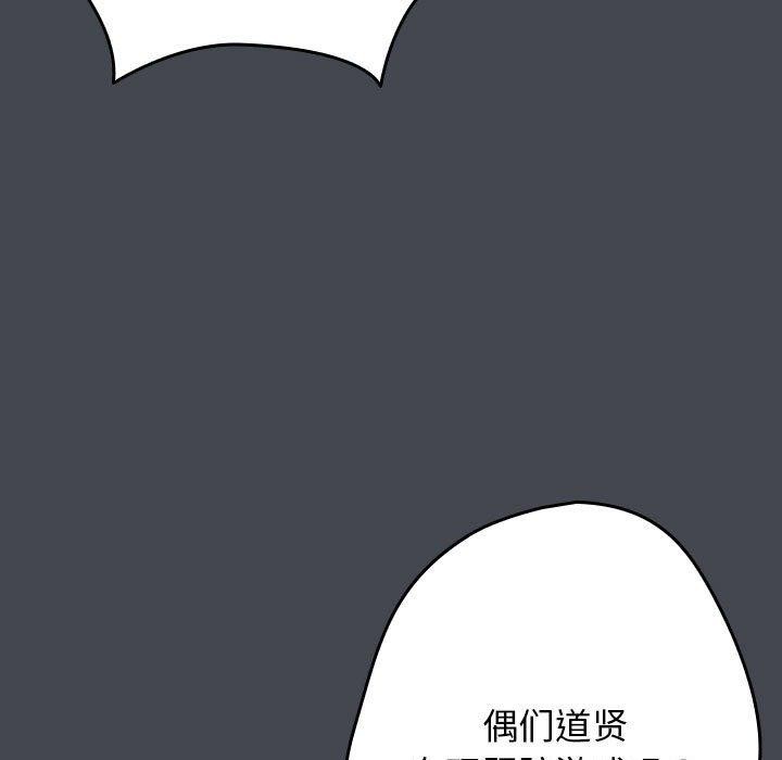 185P - 游戏不能这样玩/游戏规则我来定