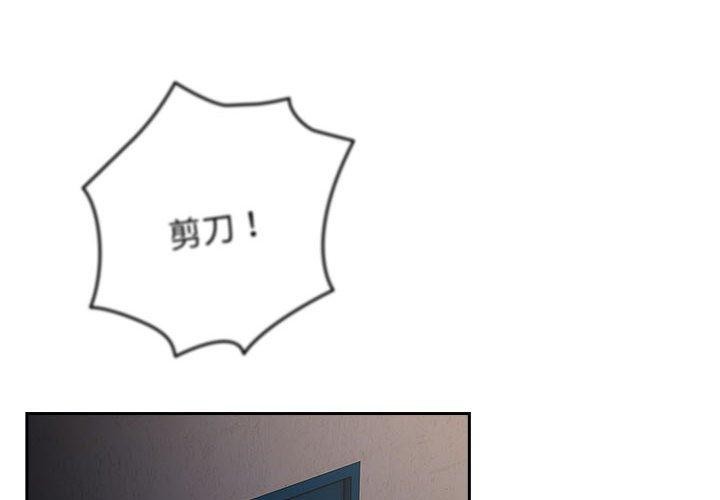 2P - 游戏不能这样玩/游戏规则我来定