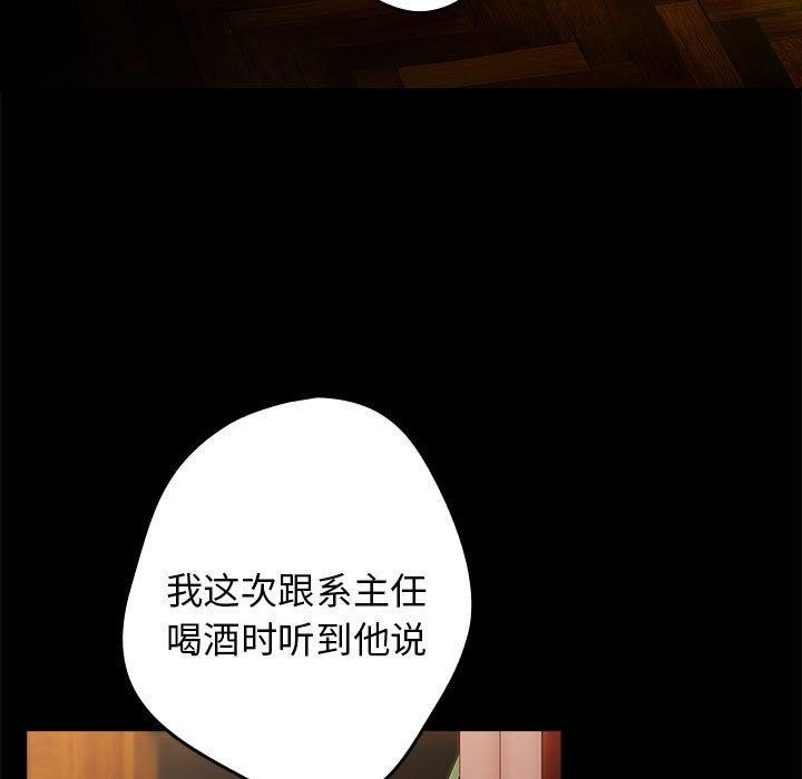 29P - 游戏不能这样玩/游戏规则我来定