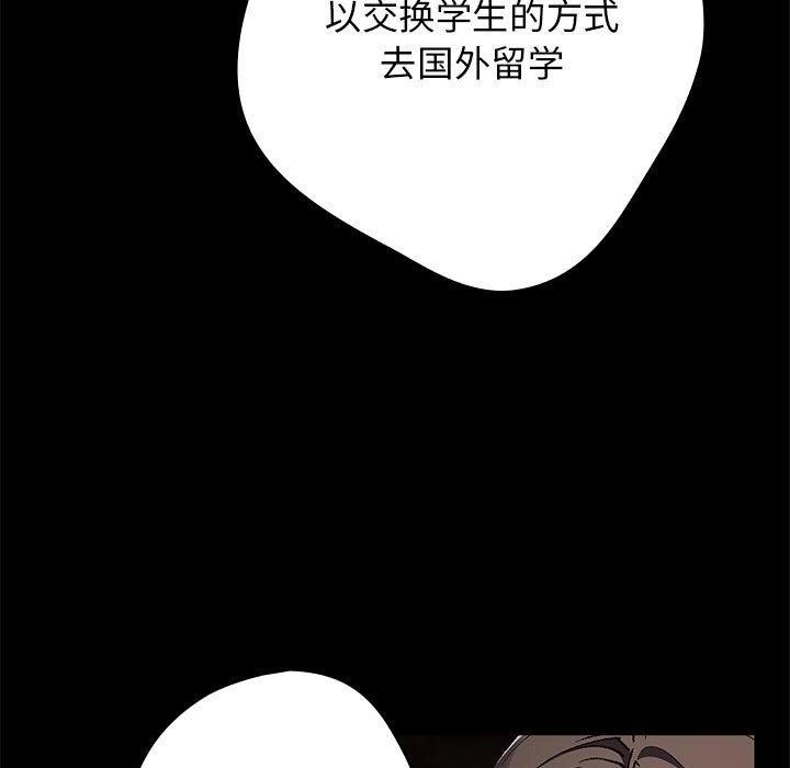 31P - 游戏不能这样玩/游戏规则我来定