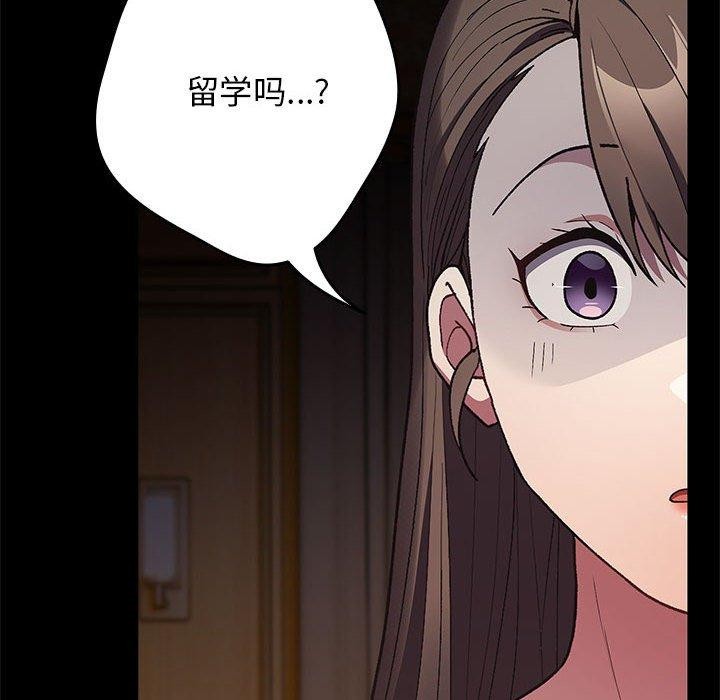 32P - 游戏不能这样玩/游戏规则我来定