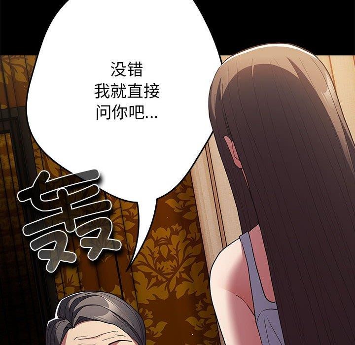 34P - 游戏不能这样玩/游戏规则我来定