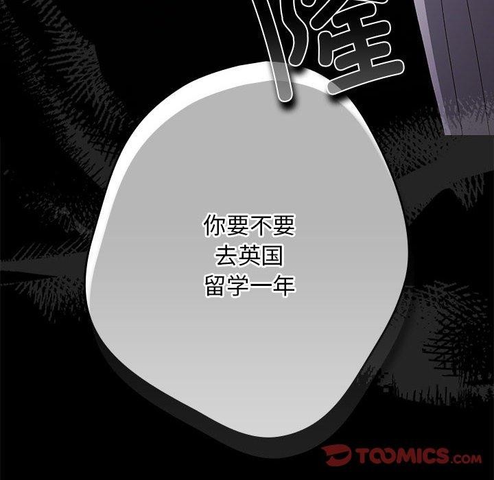 36P - 游戏不能这样玩/游戏规则我来定
