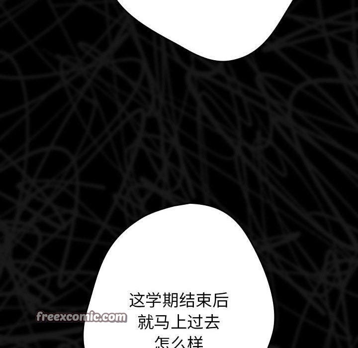 40P - 游戏不能这样玩/游戏规则我来定