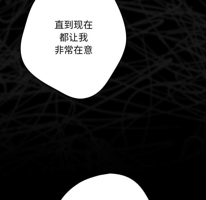 48P - 游戏不能这样玩/游戏规则我来定