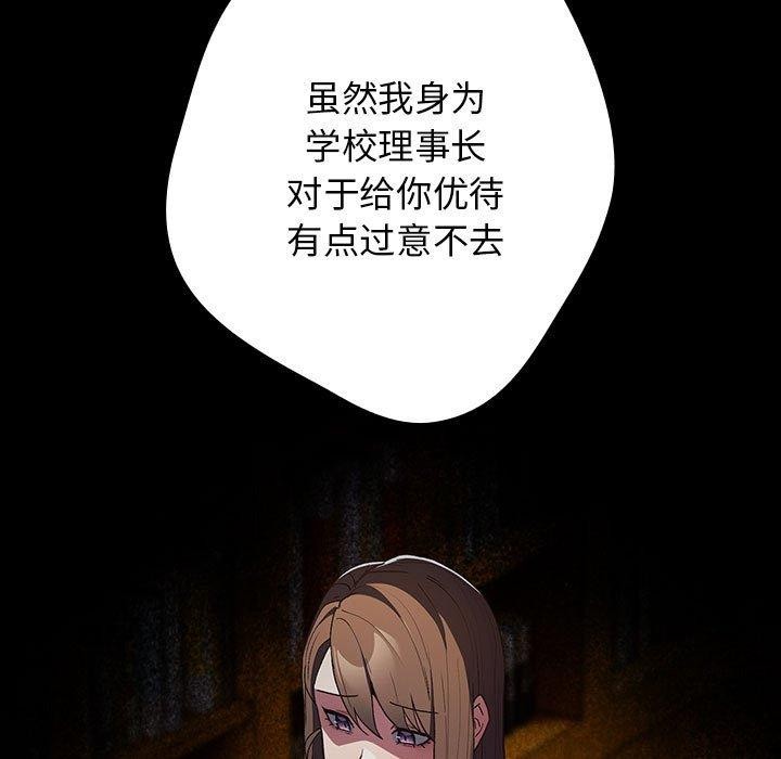 49P - 游戏不能这样玩/游戏规则我来定