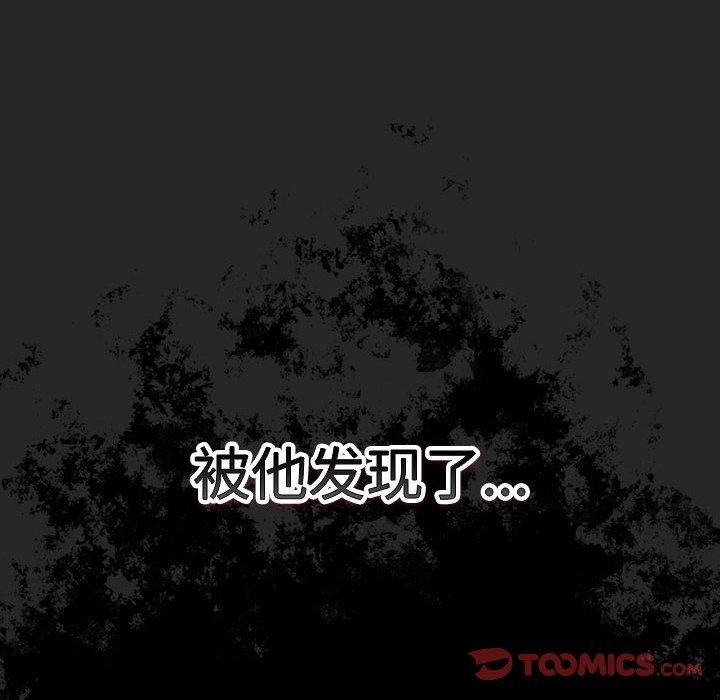 68P - 游戏不能这样玩/游戏规则我来定