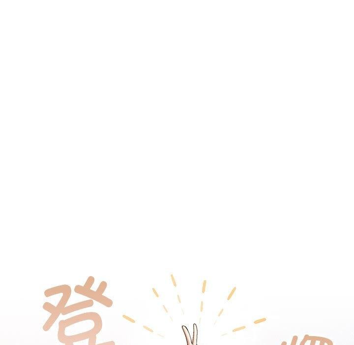 7P - 游戏不能这样玩/游戏规则我来定