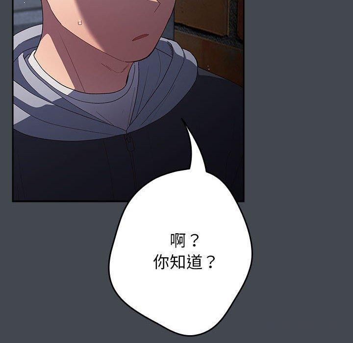 10P - 游戏不能这样玩/游戏规则我来定