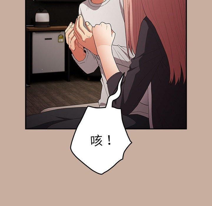 116P - 游戏不能这样玩/游戏规则我来定