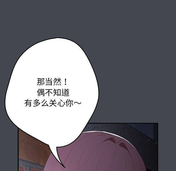 11P - 游戏不能这样玩/游戏规则我来定