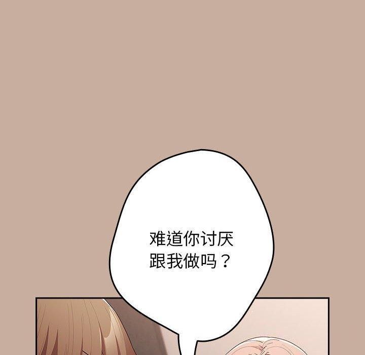 140P - 游戏不能这样玩/游戏规则我来定