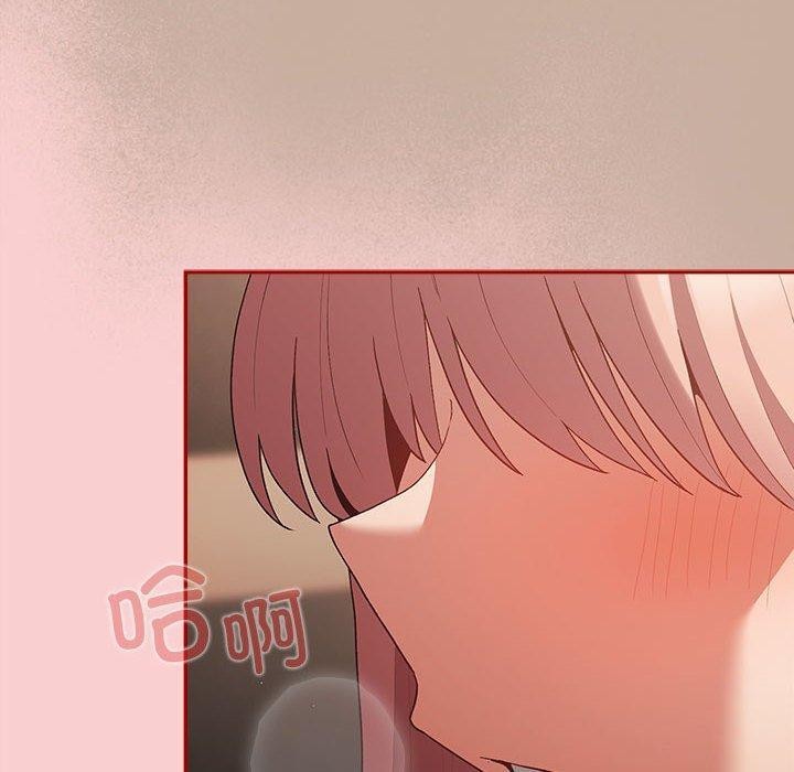 152P - 游戏不能这样玩/游戏规则我来定