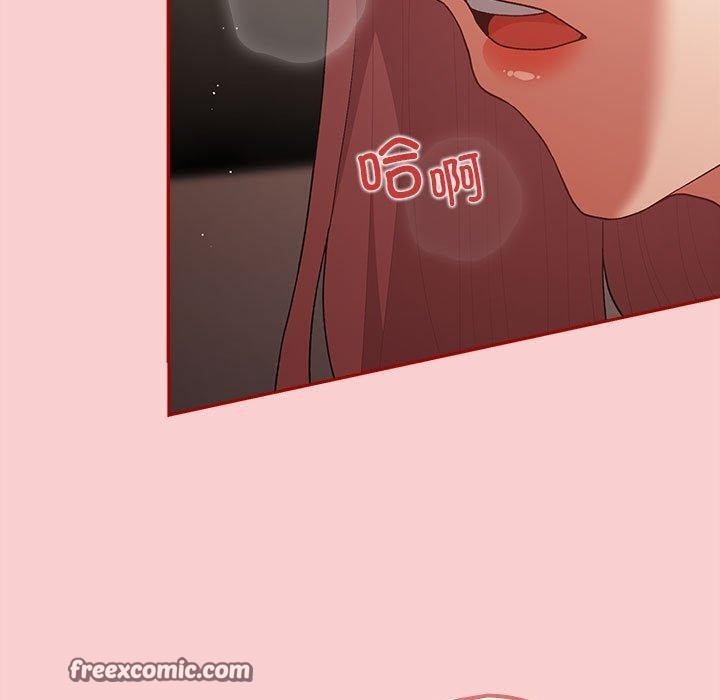 153P - 游戏不能这样玩/游戏规则我来定