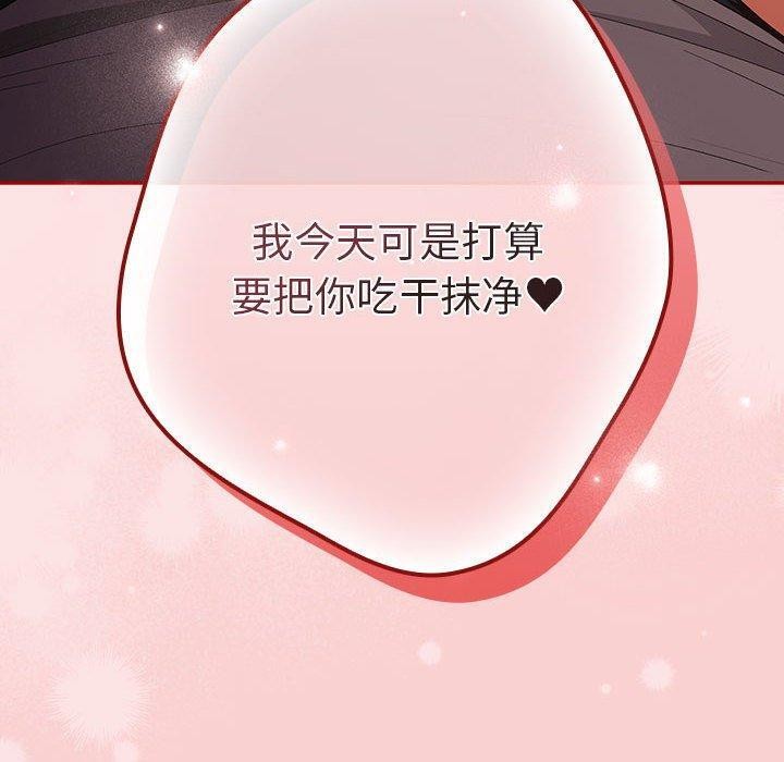 160P - 游戏不能这样玩/游戏规则我来定