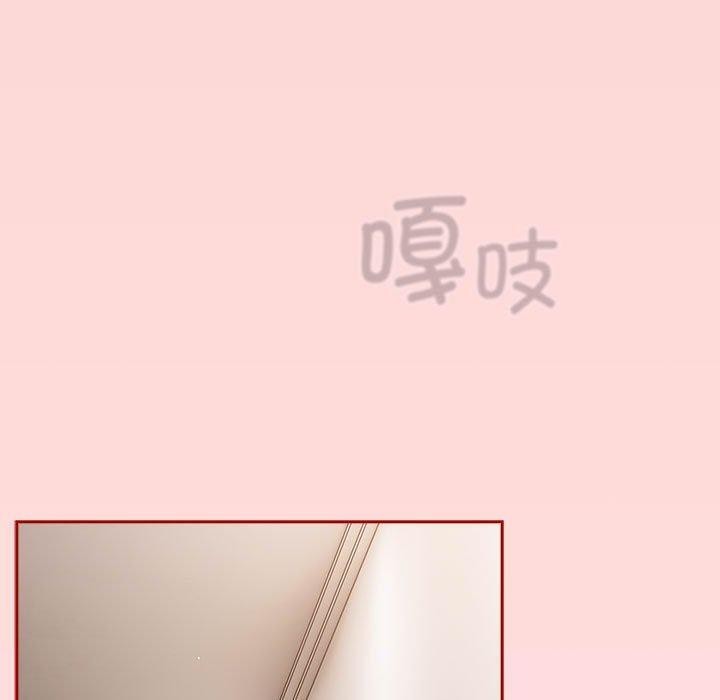 163P - 游戏不能这样玩/游戏规则我来定