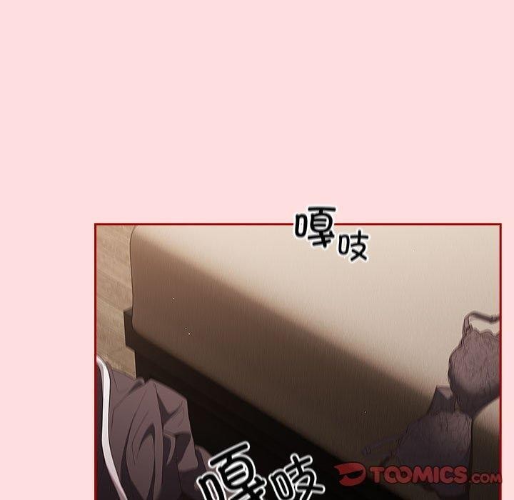 165P - 游戏不能这样玩/游戏规则我来定