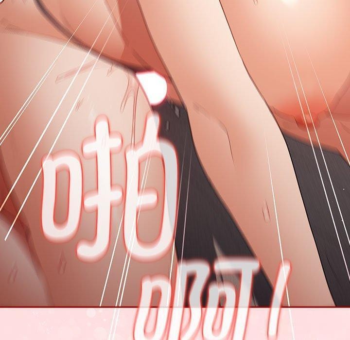 169P - 游戏不能这样玩/游戏规则我来定