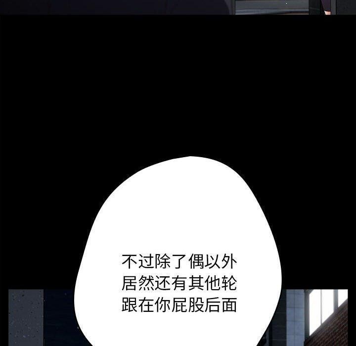 16P - 游戏不能这样玩/游戏规则我来定