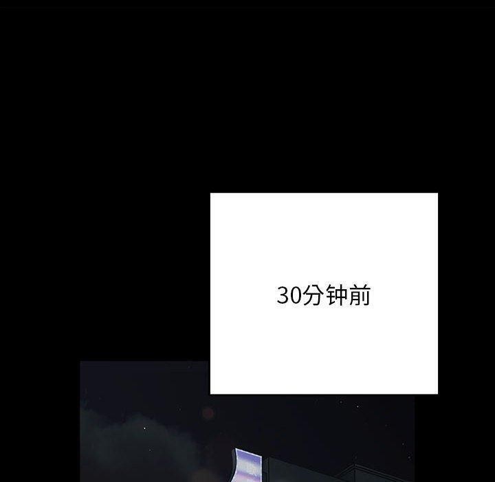 36P - 游戏不能这样玩/游戏规则我来定