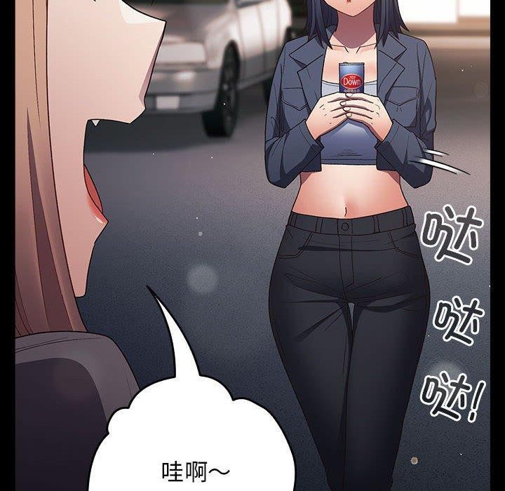 46P - 游戏不能这样玩/游戏规则我来定
