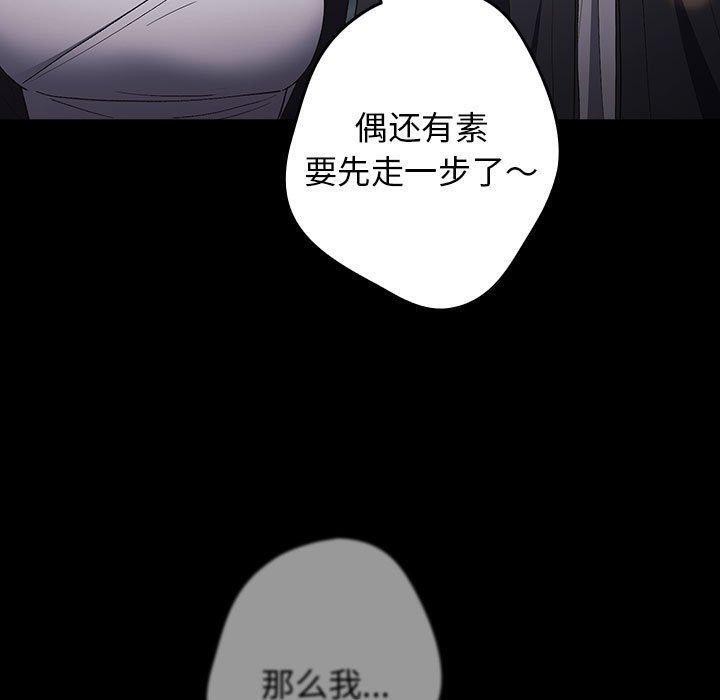 49P - 游戏不能这样玩/游戏规则我来定