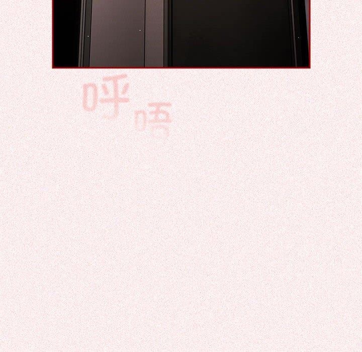 118P - 游戏不能这样玩/游戏规则我来定