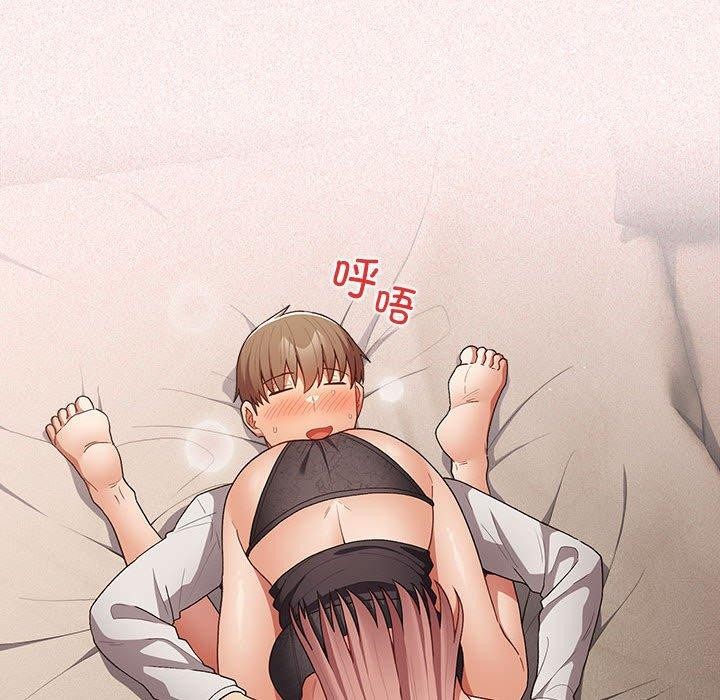 119P - 游戏不能这样玩/游戏规则我来定