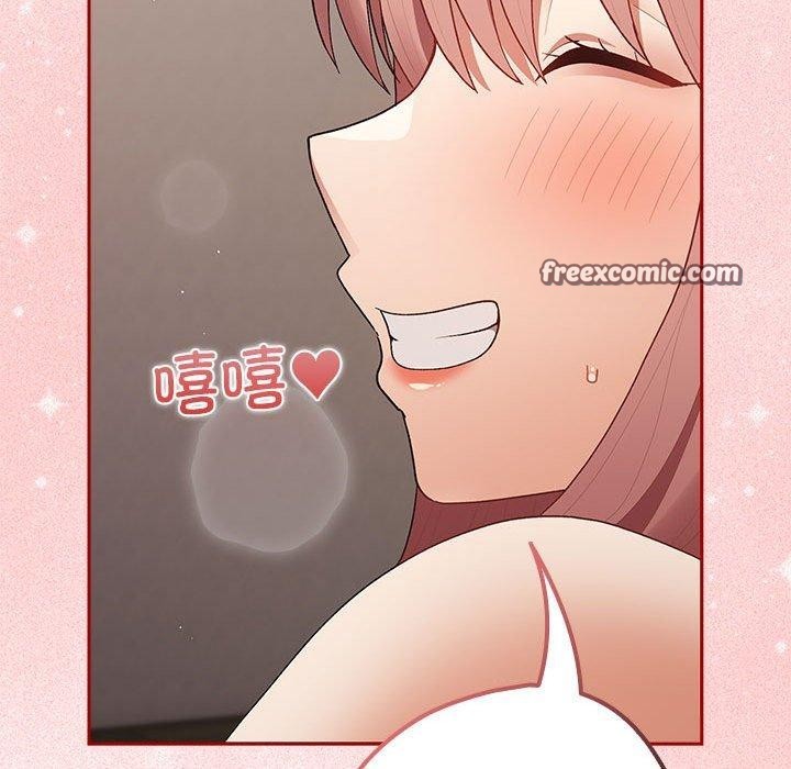 126P - 游戏不能这样玩/游戏规则我来定