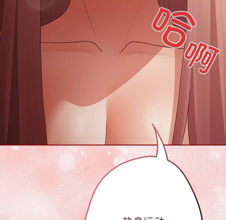 140P - 游戏不能这样玩/游戏规则我来定