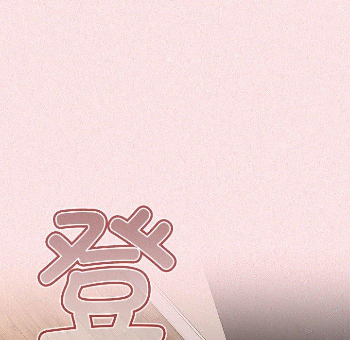150P - 游戏不能这样玩/游戏规则我来定