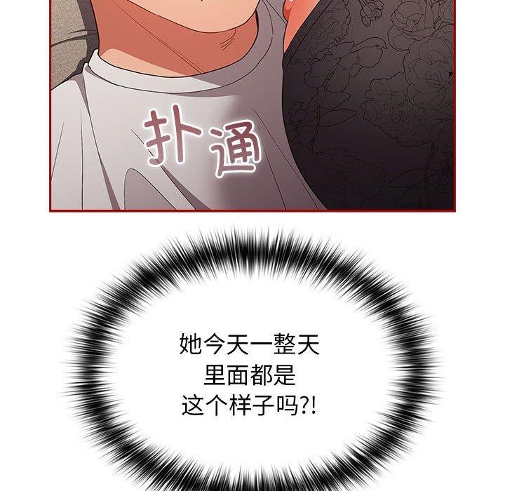 16P - 游戏不能这样玩/游戏规则我来定