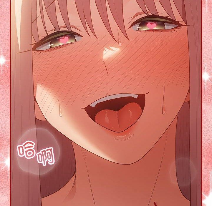 170P - 游戏不能这样玩/游戏规则我来定