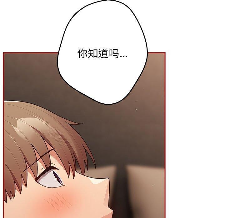 27P - 游戏不能这样玩/游戏规则我来定