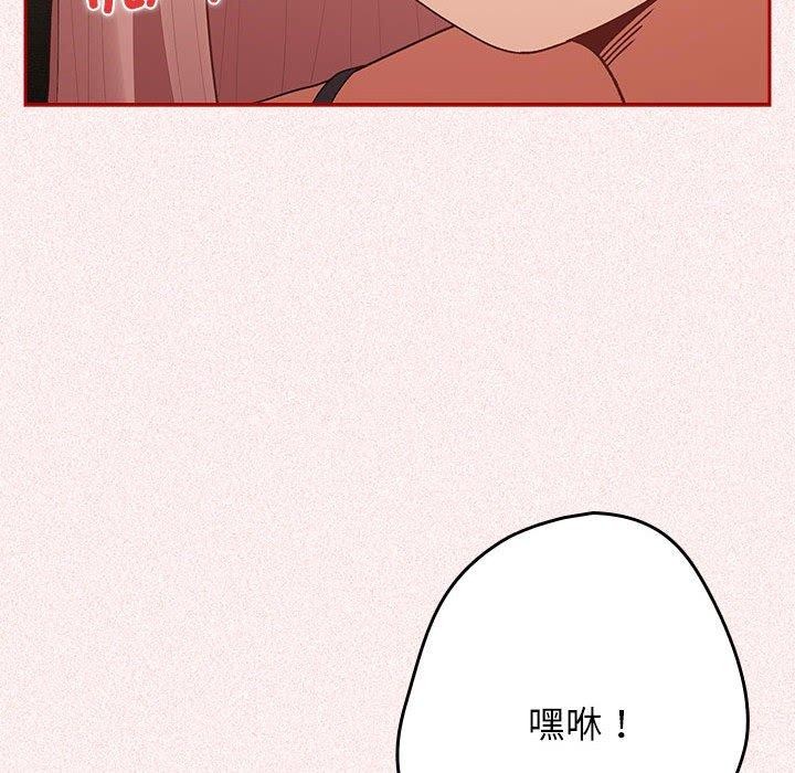 63P - 游戏不能这样玩/游戏规则我来定