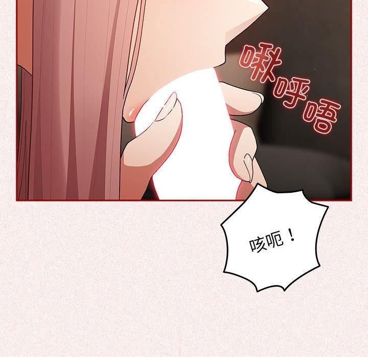 76P - 游戏不能这样玩/游戏规则我来定