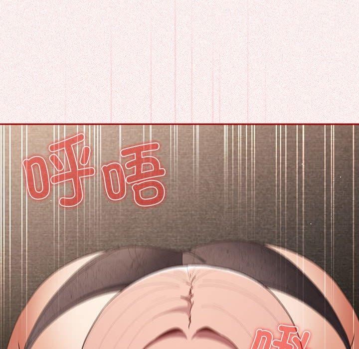 77P - 游戏不能这样玩/游戏规则我来定