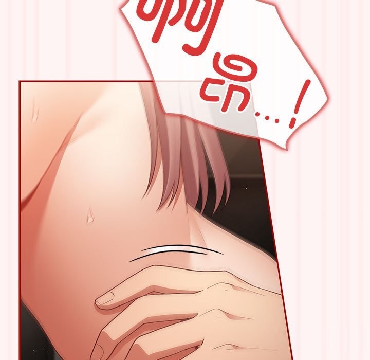 109P - 游戏不能这样玩/游戏规则我来定