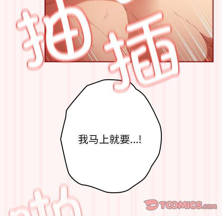 116P - 游戏不能这样玩/游戏规则我来定