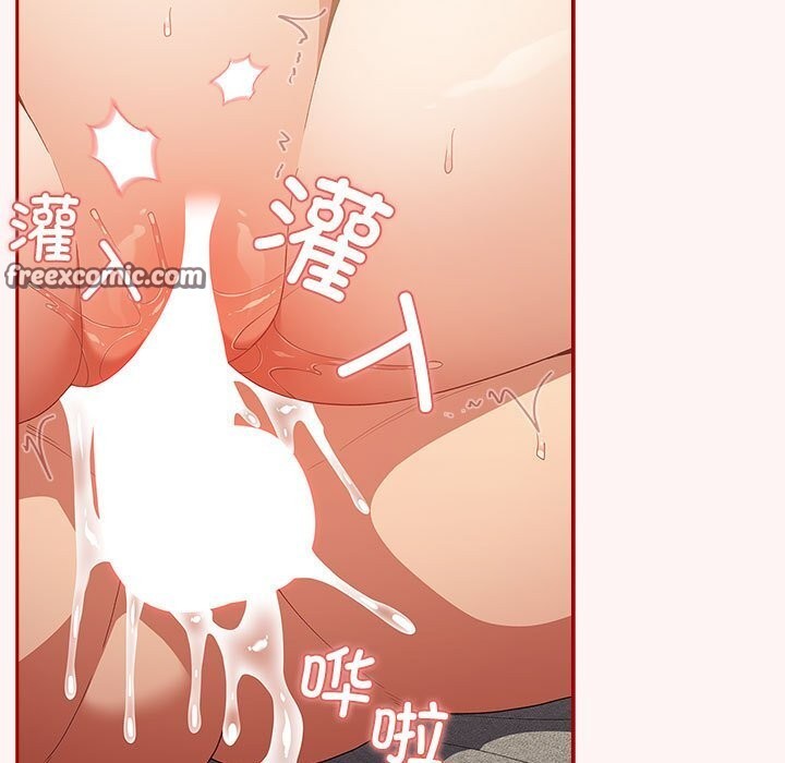 135P - 游戏不能这样玩/游戏规则我来定