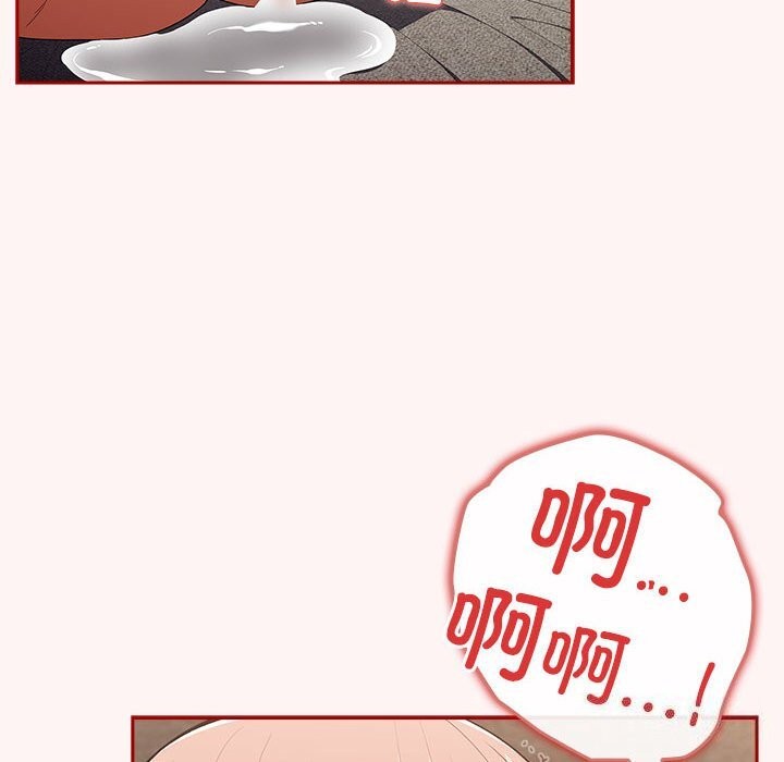 136P - 游戏不能这样玩/游戏规则我来定