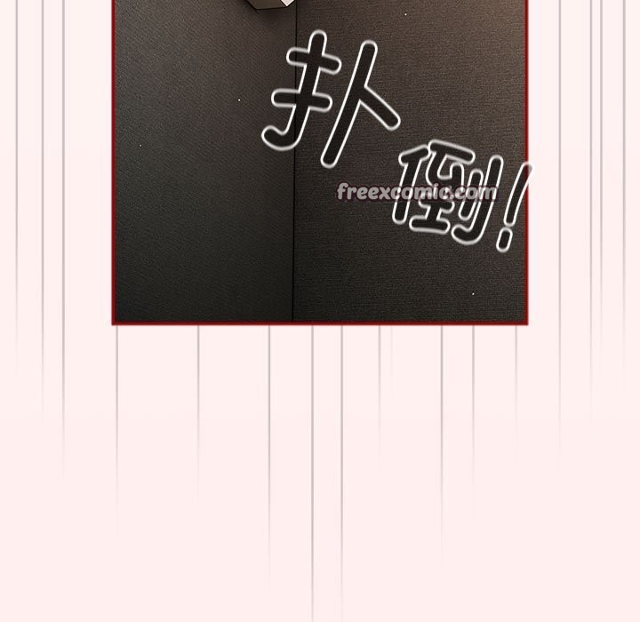 165P - 游戏不能这样玩/游戏规则我来定