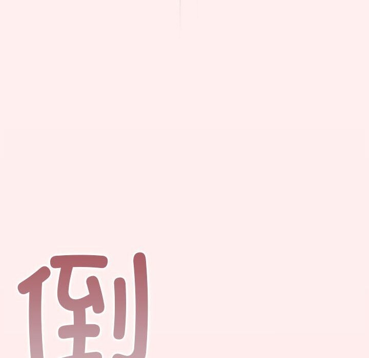166P - 游戏不能这样玩/游戏规则我来定