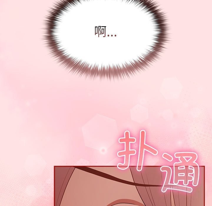 177P - 游戏不能这样玩/游戏规则我来定