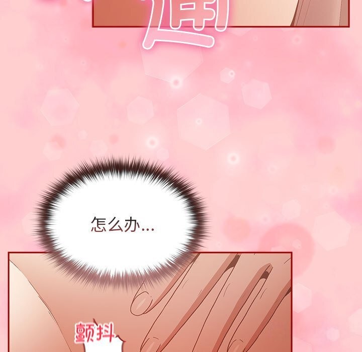 179P - 游戏不能这样玩/游戏规则我来定