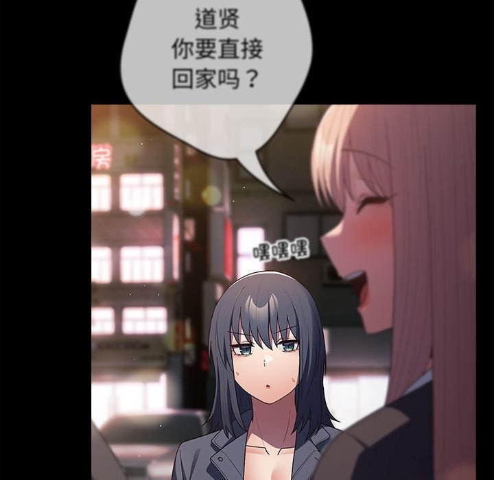 21P - 游戏不能这样玩/游戏规则我来定